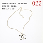 激安シャネルアクセサリーコピー